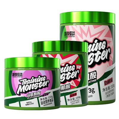 训练怪兽肌酸锌镁运动补剂