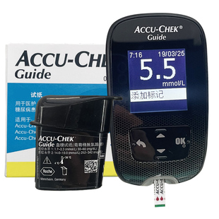 罗氏智航血糖测试仪试纸原装进口家用医用100片