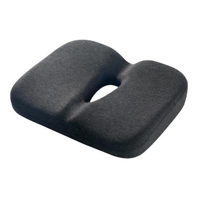 熙品佳记忆棉学生坐垫保护骶尾骨