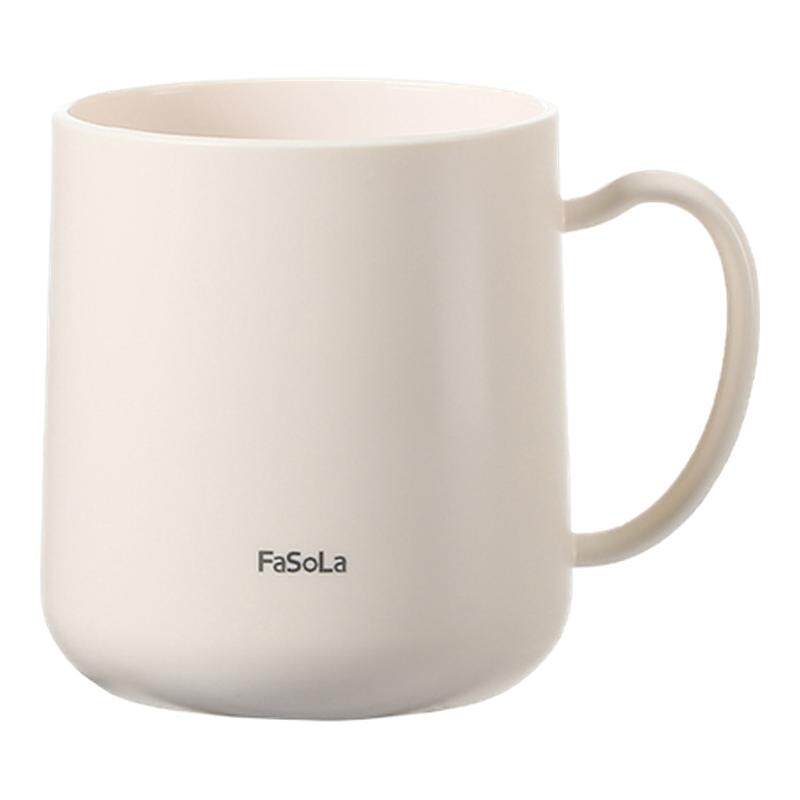 FaSoLa食品级家用防霉抗菌漱口杯