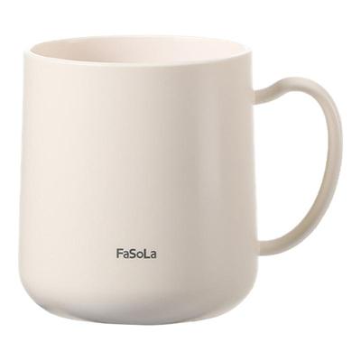 FaSoLa食品级家用防霉抗菌漱口杯