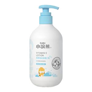 小浣熊儿童面霜维E乳宝宝春夏保湿滋润补水婴儿擦脸护肤身体乳