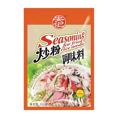 安记900g炒米粉沙县小吃调味料