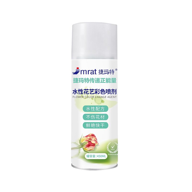碎冰蓝鲜花喷漆水性配方