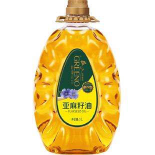 格琳诺尔5L纯亚麻籽油冷榨一级物理压榨胡麻油滴滴浓香油体净透