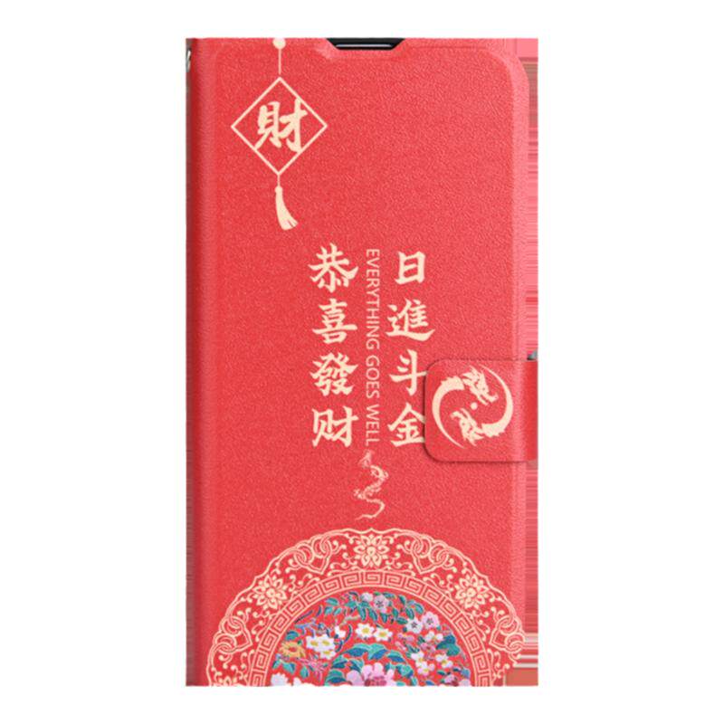 vivoY375G翻盖皮套手机壳全包