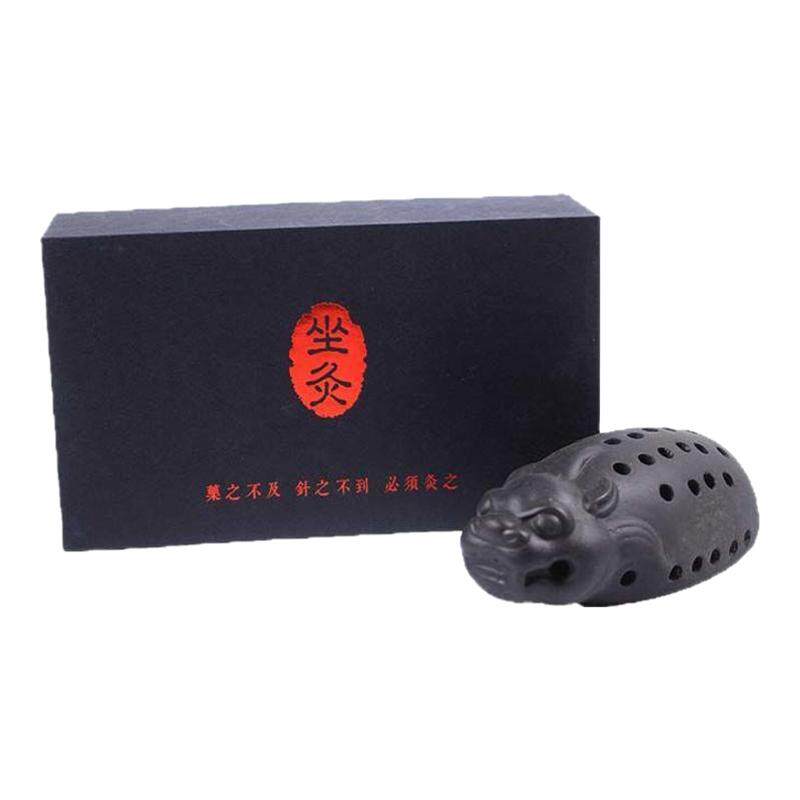 坐灸仪坐熏仪妇科会阴灸器私密灸