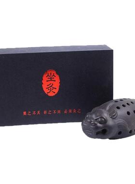 坐灸仪坐熏仪妇科会阴灸器私密灸