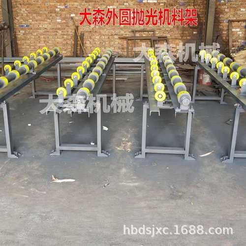 自行车泥除安装工时