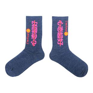 健身骑行搞笑心态超好中筒棉袜高橡筋不怕滑四季棉袜男女同款