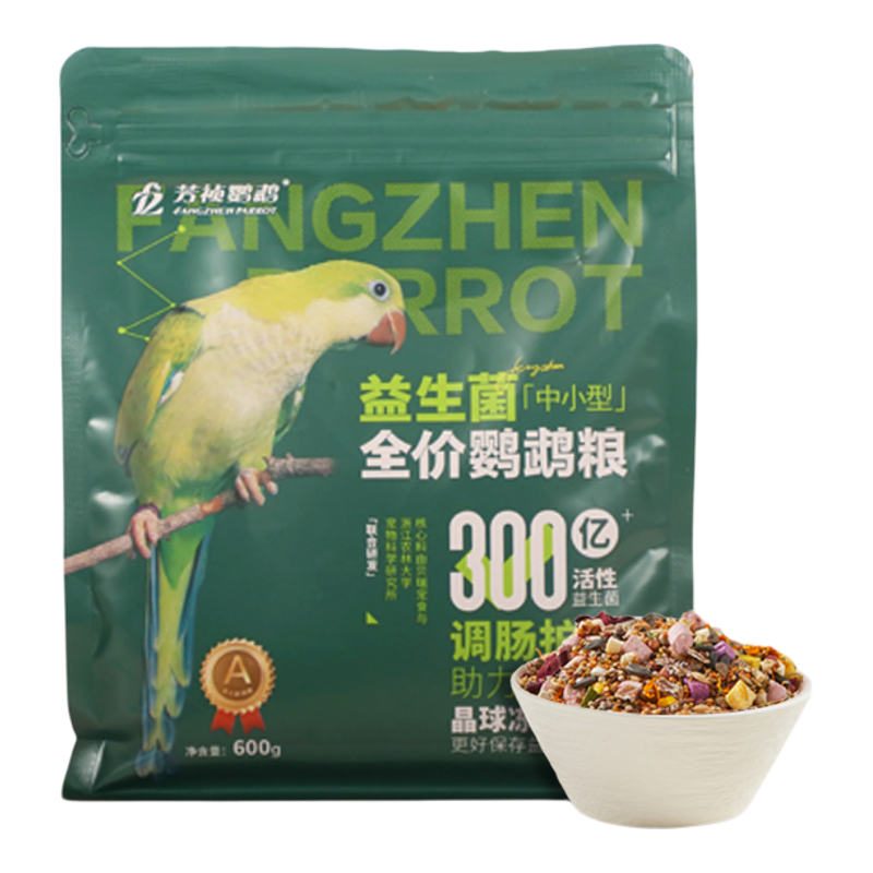 芳祯鹦鹉全价鸟粮中小型鹦鹉专用