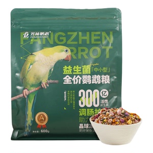 芳祯鹦鹉全价鸟粮中小型鹦鹉专用