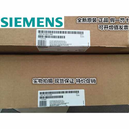 议价原装6AV2124-1GC01-0AX0西门子KP700触摸屏7寸6AV2124-1GC01-