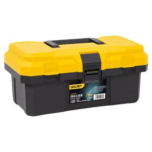 得力工具箱五金家用收纳盒手提收纳箱多功能维修电工钓鱼