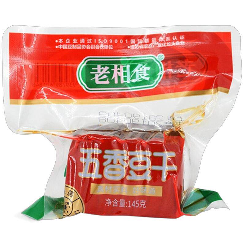 家常豆腐干苏州特产老相食