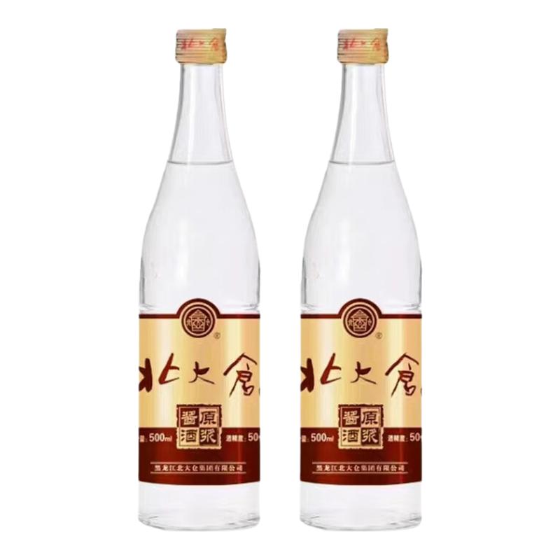 北大仓原浆酱酒酱香白酒50度