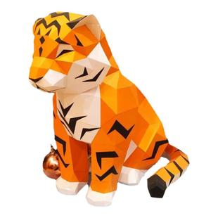 50厘米高 小老虎虎年新年开运摆件客厅落地纸艺落地摆件纸模卡通