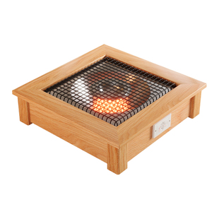 电火桶实木湖南麻将馆桌下烤火炉脚踏电暖器暖脚正方形烤火箱烘脚