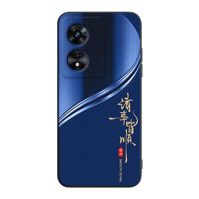 彧玺适用于oppoa97手机壳0pp0 a97外壳PFTMl0创意0ppoA97高级感欧珀A97软PFTM10女pftm10保护套OopoΑ97防摔