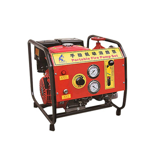 东进手抬机动消防泵高压适用本田汽油真空抽水泵高扬程3C认证