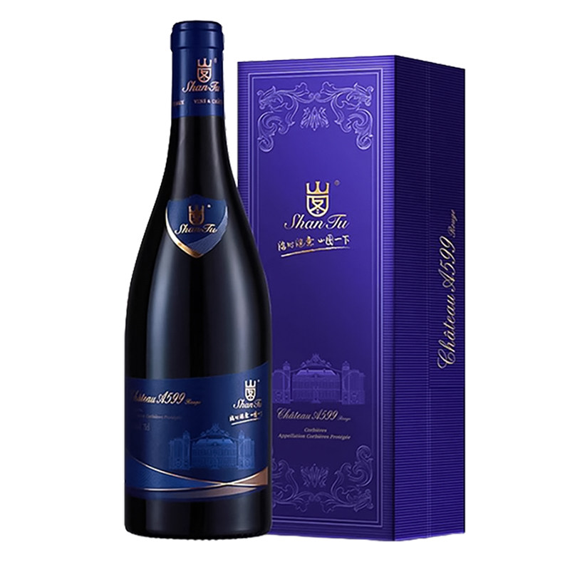 山图正品干红礼盒装葡萄酒