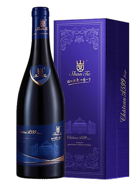 山图正品干红礼盒装葡萄酒