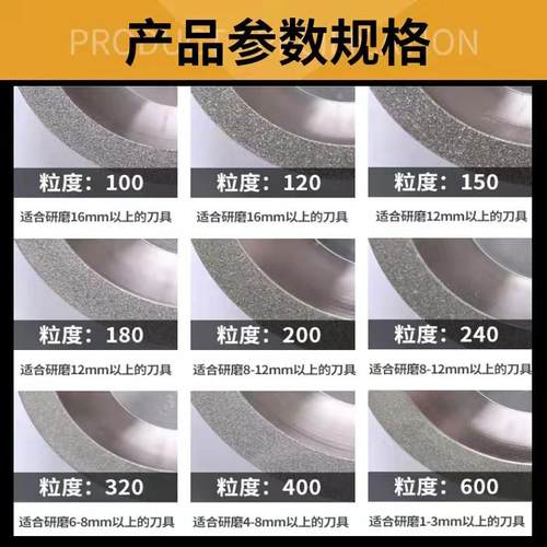 金刚石碗型砂轮磨刀机碗形一品钻石钨钢合金砂轮片铣刀修磨片