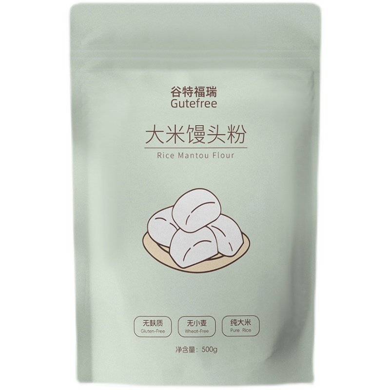 无麸质面粉小麦过敏敏宝桥本专用