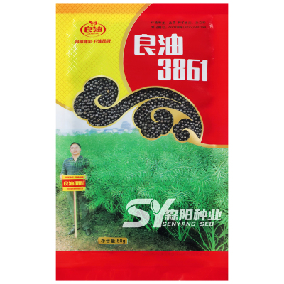 良油3861杂交油菜种子甘蓝型