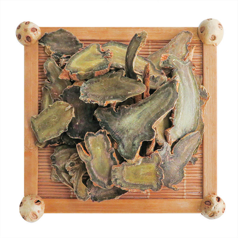 特级三七文山头片正品中药材