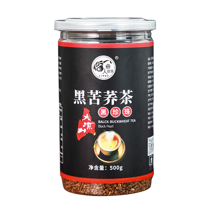 环太苦荞茶500g大凉山