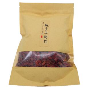 道县红瓜子永州江华道州红瓜子西瓜子正宗生红喜子瓜洗子瓜子原味