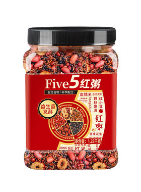 吃出来的红光满面！暖养五红汤