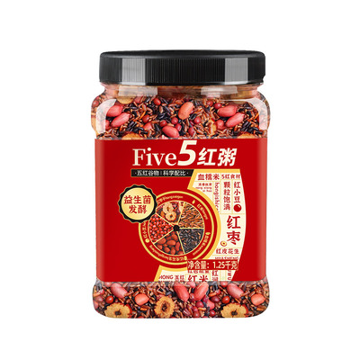 吃出来的红光满面！暖养五红汤