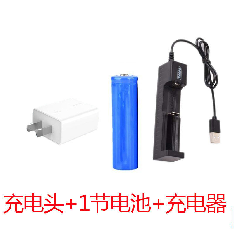 婴儿童成人理发器电推剪通用18650型18500型3.7V锂电池充电器配件