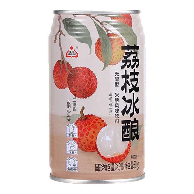 生龙荔枝冰酿孝感特产米酒醪糟酒酿甜米酒无醇型米酿风味饮料便携