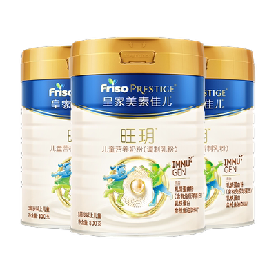 皇家美素佳儿儿童奶粉800g×3罐