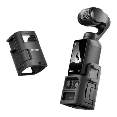泰迅适配DJI大疆Pocket3扩展支架