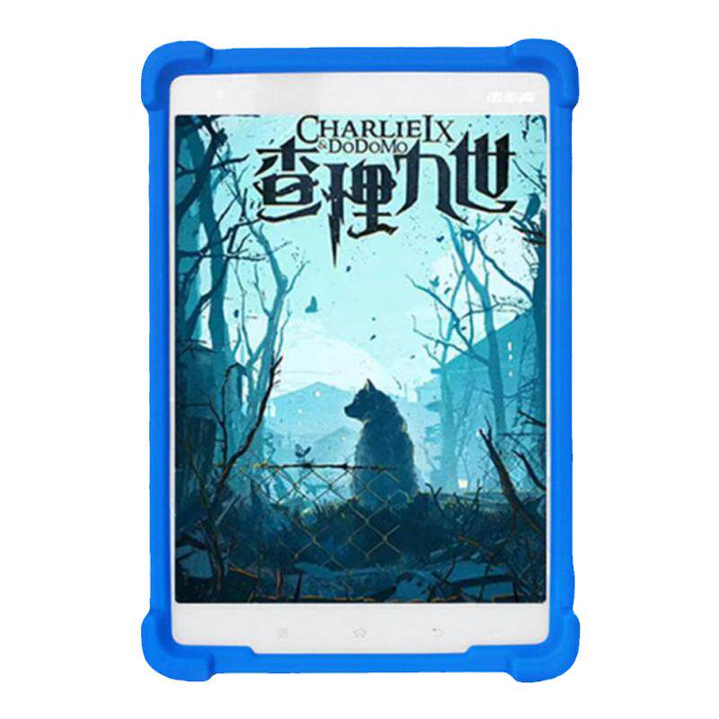 适用步步高s1w硅胶保护套带支架