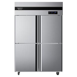 一级能效澳柯玛商用冰箱工作台保鲜冰柜酒饭店厨房立式冷冻冷藏