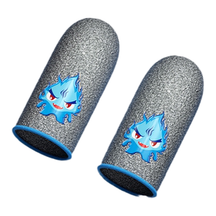 小鸡队长鬼火手游指套高灵敏防汗防滑王者吃鸡神器音游荣耀电竞专用手机用和平冰丝银布超薄打游戏触屏拇指套
