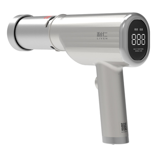 利仁手持面条机家用全自动便携式压面机小型电动饸络机2026新款