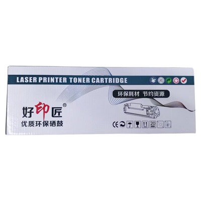 好印匠易加粉388A适用HP88A硒鼓P1108 1136 1216 1106 1213 1007