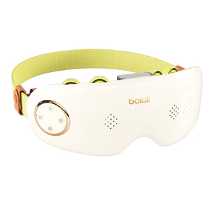 博拉利眼部按摩仪缓解眼睛疲劳干涩干眼症蒸汽雾化热敷护眼神器