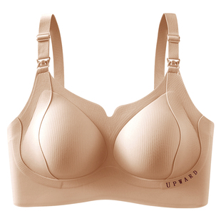摩登孕妈聚引力孕妇哺乳内衣怀孕期专用产后文胸聚拢防下垂胸罩