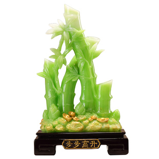 节节高竹报平安步步高升摆件 大气上档次电视柜玄关装饰客厅摆件