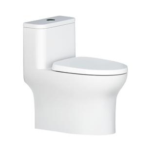 九牧卫浴官方旗舰马桶虹吸式大冲力抗菌家用防臭坐厕陶瓷坐便器