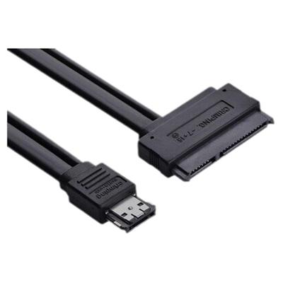 NECXGeSATA转SATA2.5硬盘数据连接线笔记本Power esata usb二合一