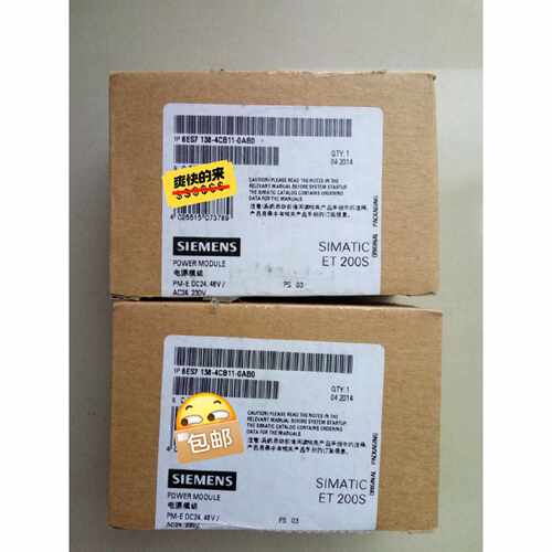 6ES7138-4CB11-0AB0产品质保一年询价