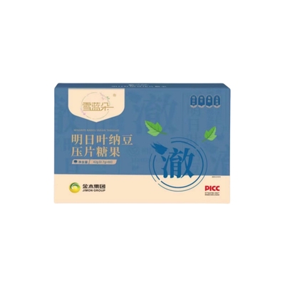 金木碧润康碧润康亚麻籽粉骨蛋白